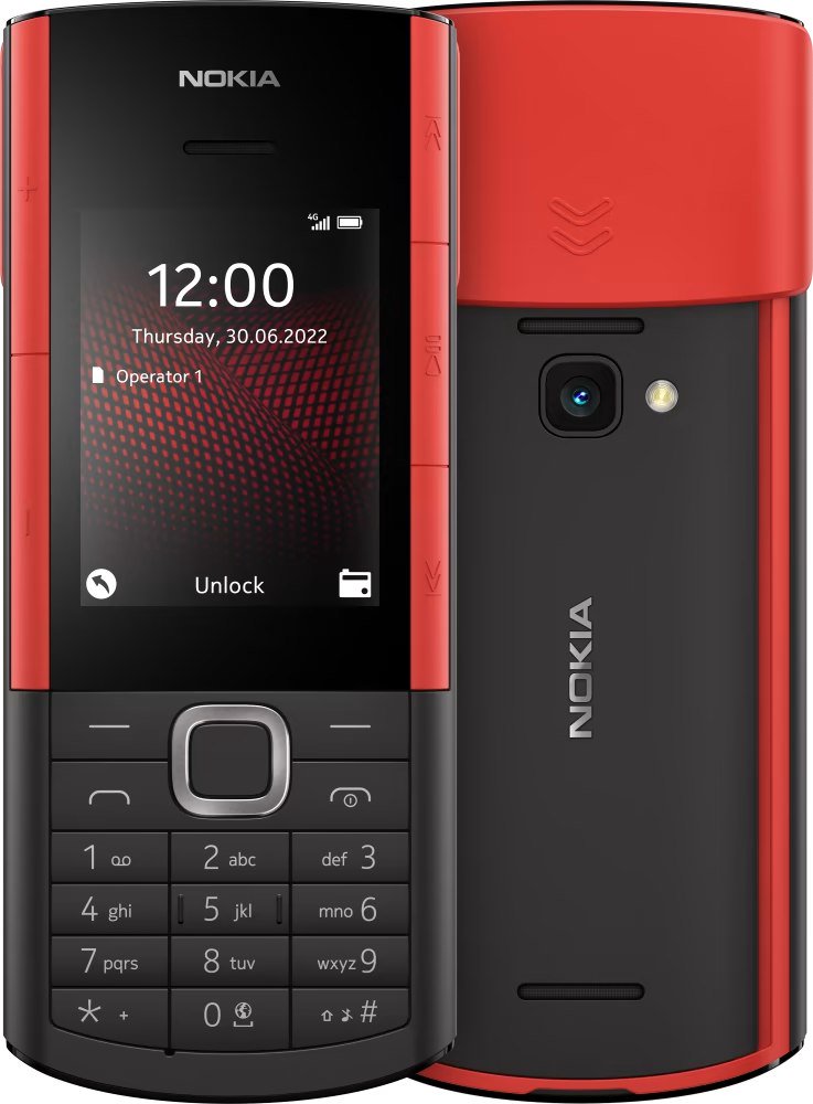 Мобильный телефон Nokia 5710 XA Black