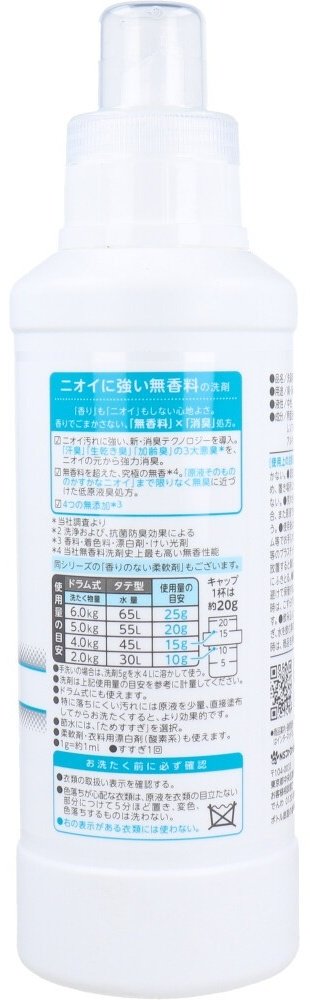 NS FaFa Japan 4902135146591 500 мл купить,NaN