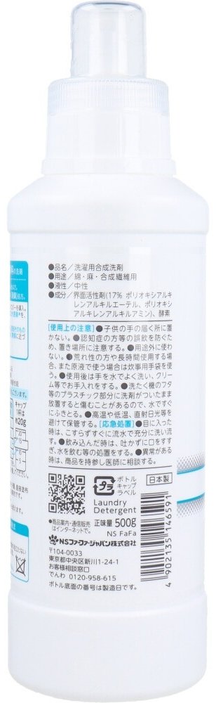 NS FaFa Japan 4902135146591 500 мл купить,NaN