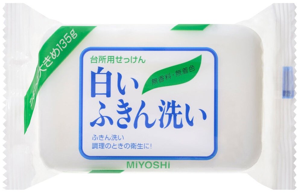 Кусковое мыло хозяйственное Miyoshi Кухонное 04304 135 г купить,NaN