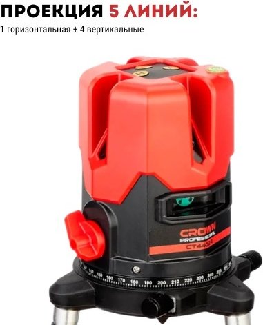 Лазерный уровень CROWN линейный CT44024 купить,NaN
