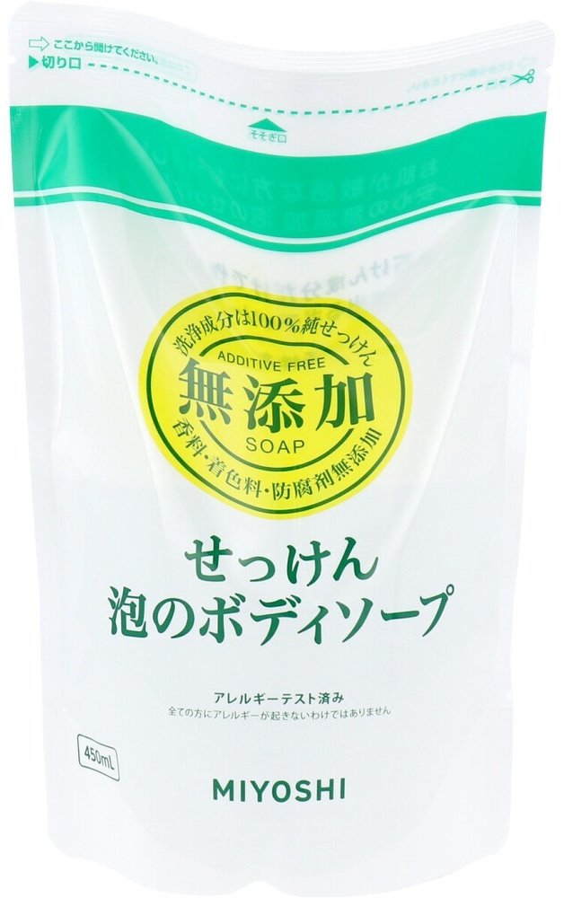 Miyoshi Additive Free Bubble Body Soap гель 450 мл купить,NaN