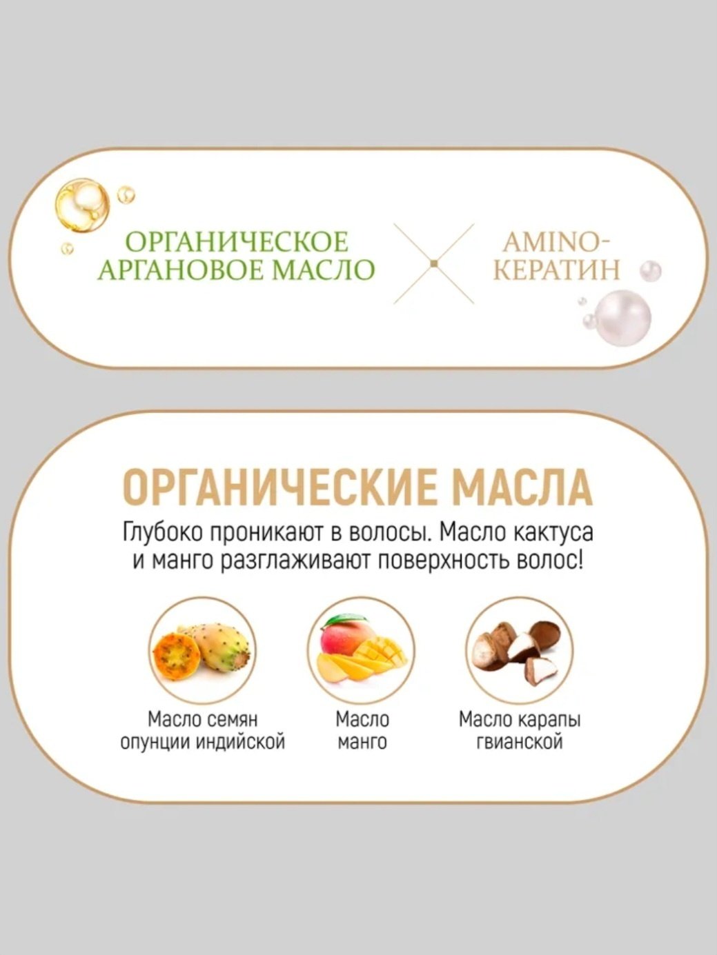 Moist Diane Diane Extra Damage Repair шампунь 450 мл - ForteMarket Moist Diane Diane Extra Damage Repair шампунь 450 мл купить,NaN