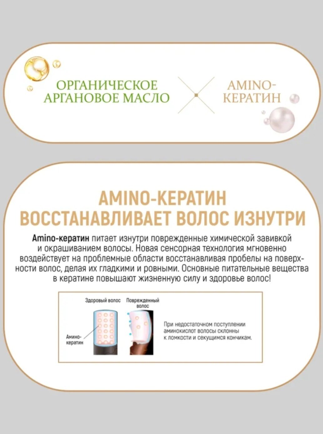Moist Diane Diane Extra Damage Repair шампунь 450 мл - ForteMarket Moist Diane Diane Extra Damage Repair шампунь 450 мл купить,NaN