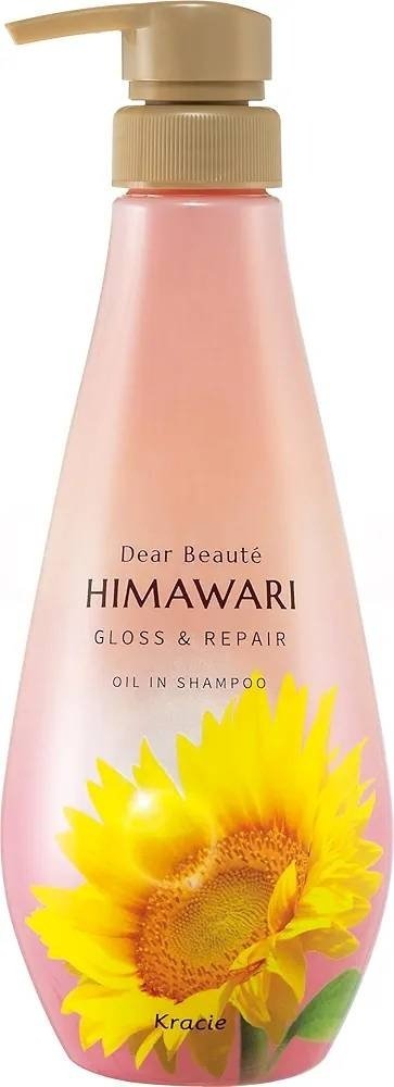 Kracie Himawari Gloss Repair шампунь 500 мл купить,NaN
