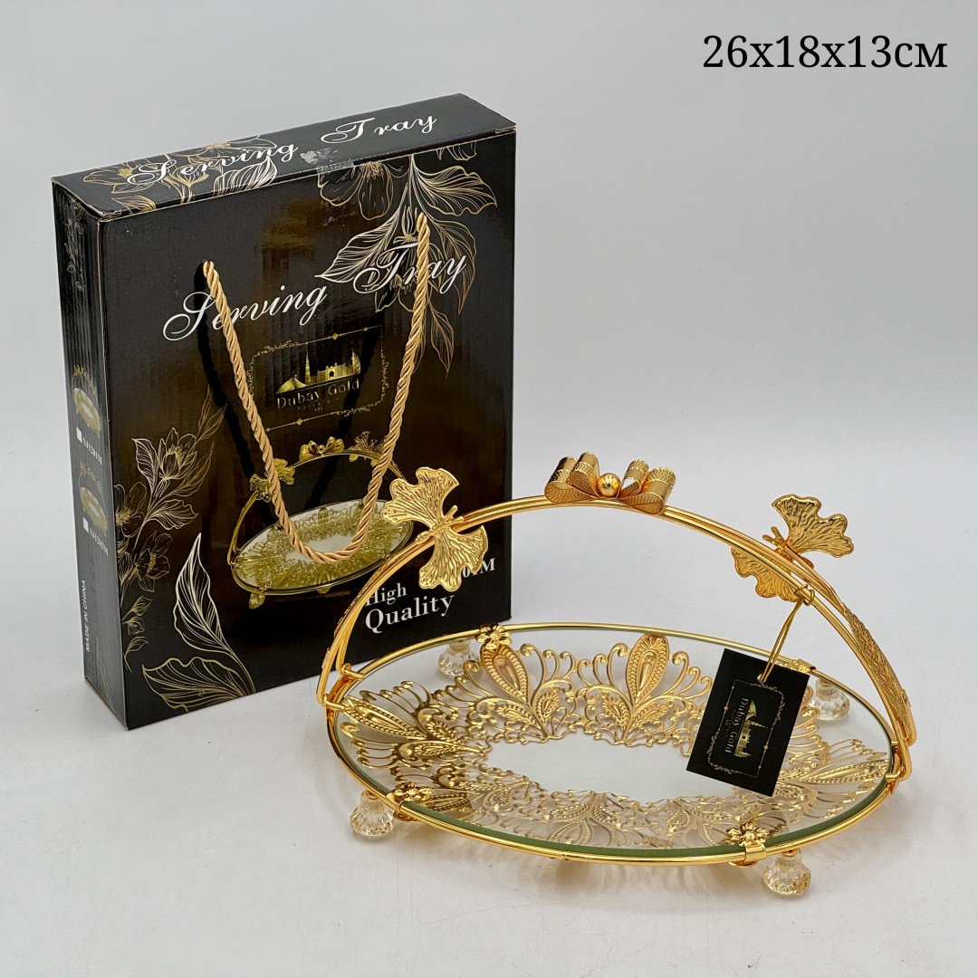 Конфетница Базовая коллекция Dubay Gold 422004107 круглая 1 шт купить,3500