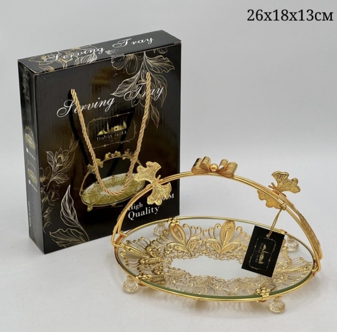 Dubay gold конфетница 1203 овальная 1 шт купить,3500
