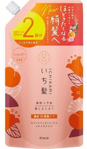Kracie Ichikami Moisturizing шампунь 660 мл купить,NaN