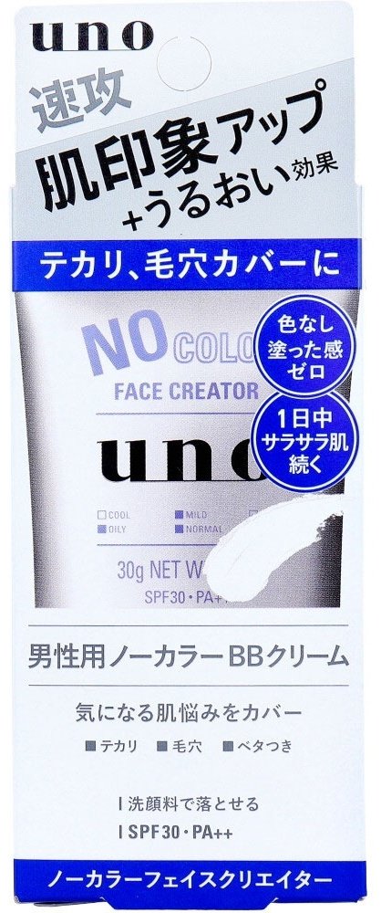 Shiseido крем Uno No Color Face Creator для лица 30 мл купить,NaN