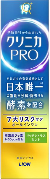 LION зубная паста 33904 95 г купить,NaN