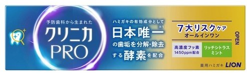 LION зубная паста 33904 95 г купить,NaN