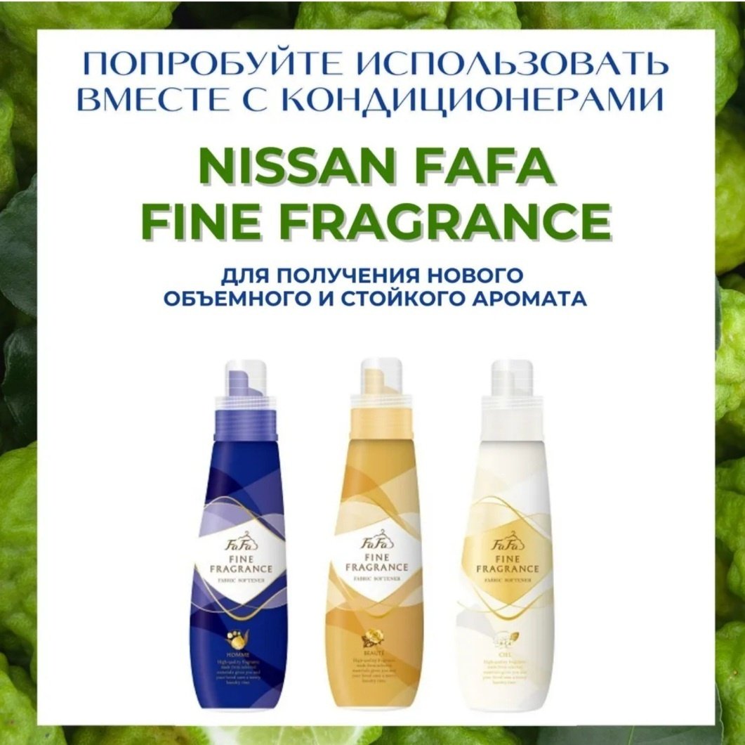 FaFa 14726 0.9 л купить,NaN