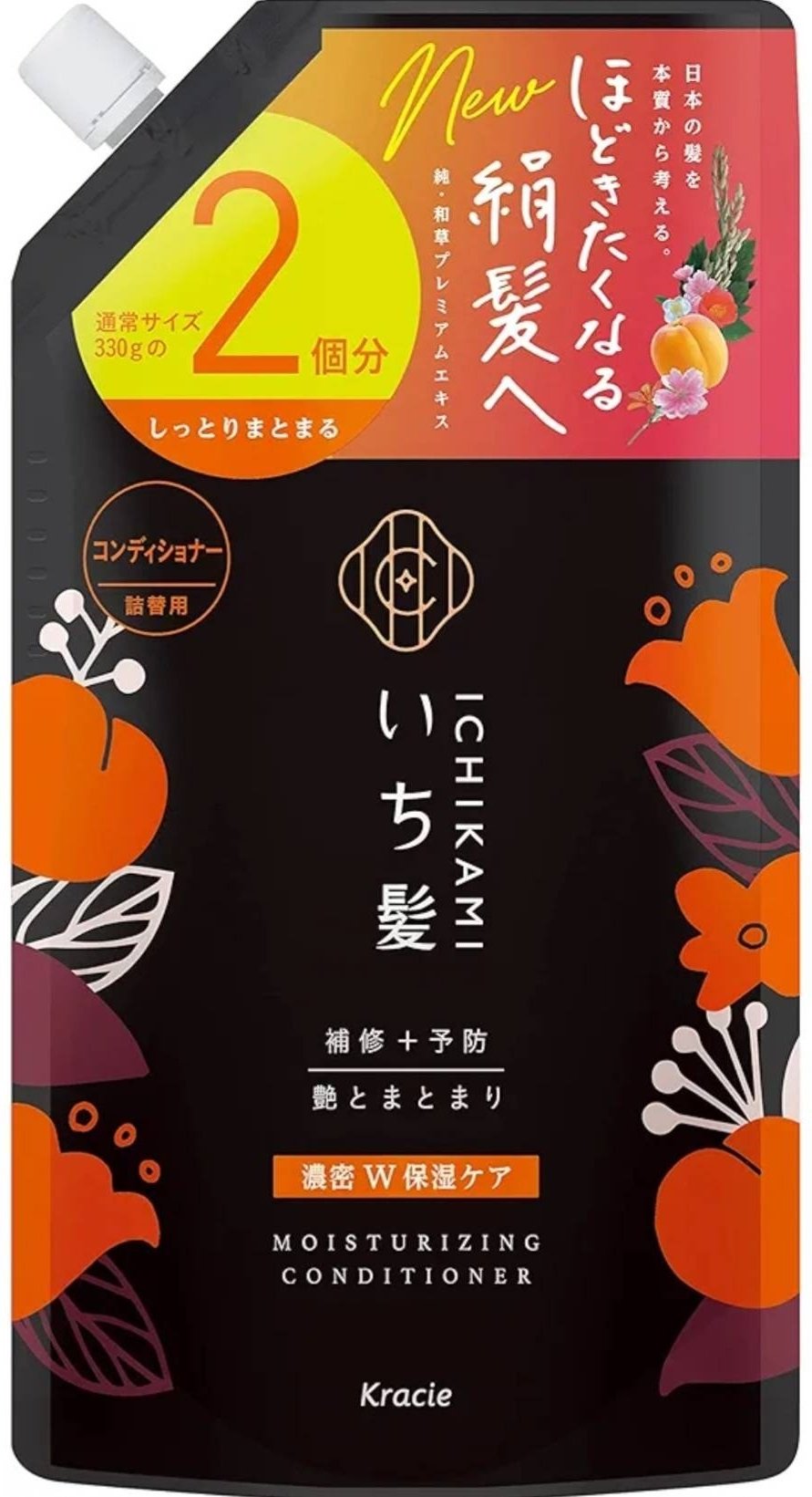 Kracie кондиционер ICHIKAMI Premium Double Moisture Care Conditioner, refill, кондиционер для интенсивного увлажнения волос 660 мл купить,NaN