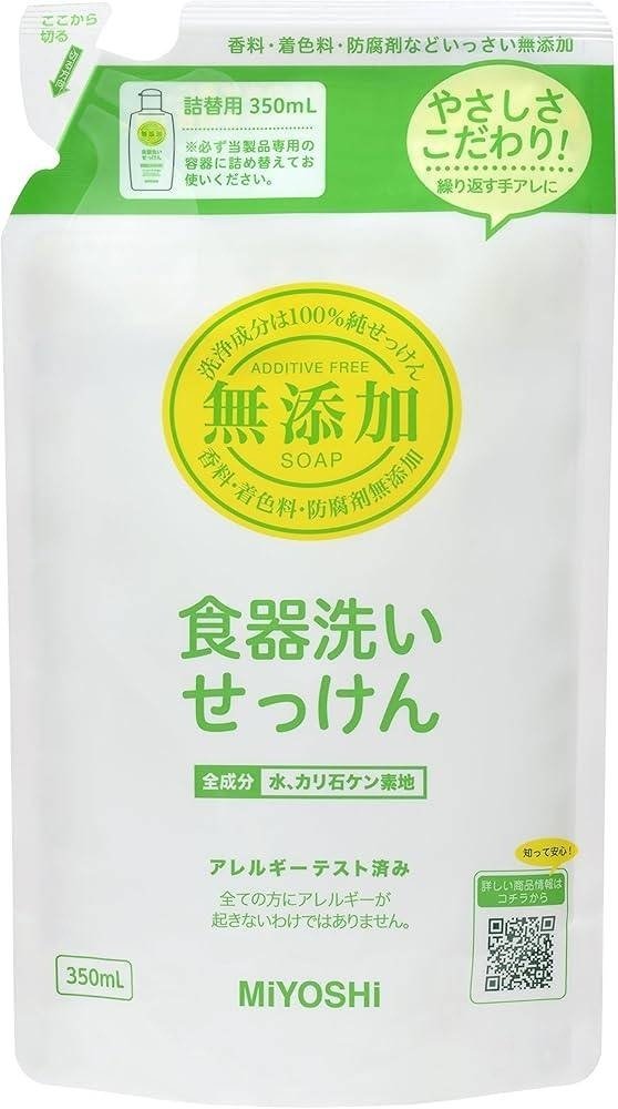 Miyoshi жидкое Additive Free Dish Washing 0.35 л купить,NaN
