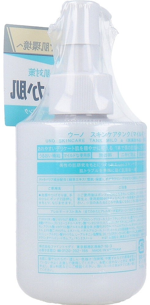 Shiseido лосьон UNO Skincare Tank: Mild 160 мл купить,NaN
