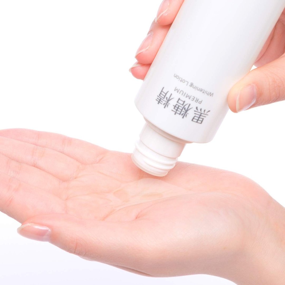 KOSE COSMEPORT лосьон Premium Whitening 180 мл купить,NaN