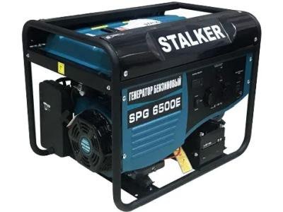 Генератор Stalker SPG 3700E N