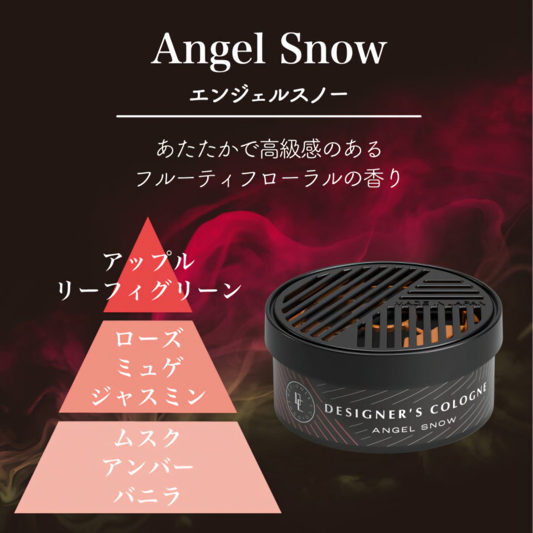 Ароматизатор меловой 15352 ANGEL SNOW купить,NaN