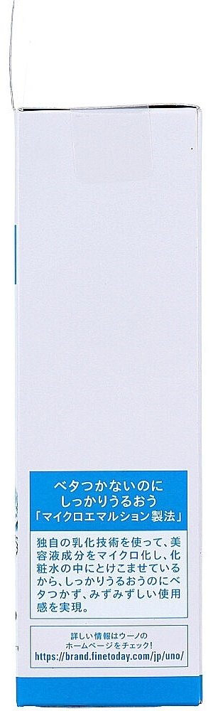 Shiseido сыворотка Uno Сывороточная вода для лица, для области вокруг глаз 200 мл купить,NaN