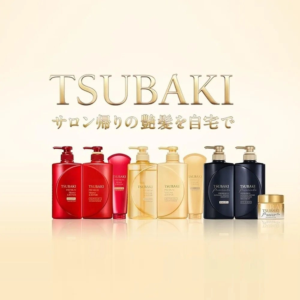 Tsubaki Tsubaki Premium Volume Repair шампунь 450 мл - ForteMarket Tsubaki Tsubaki Premium Volume Repair шампунь 450 мл купить,NaN