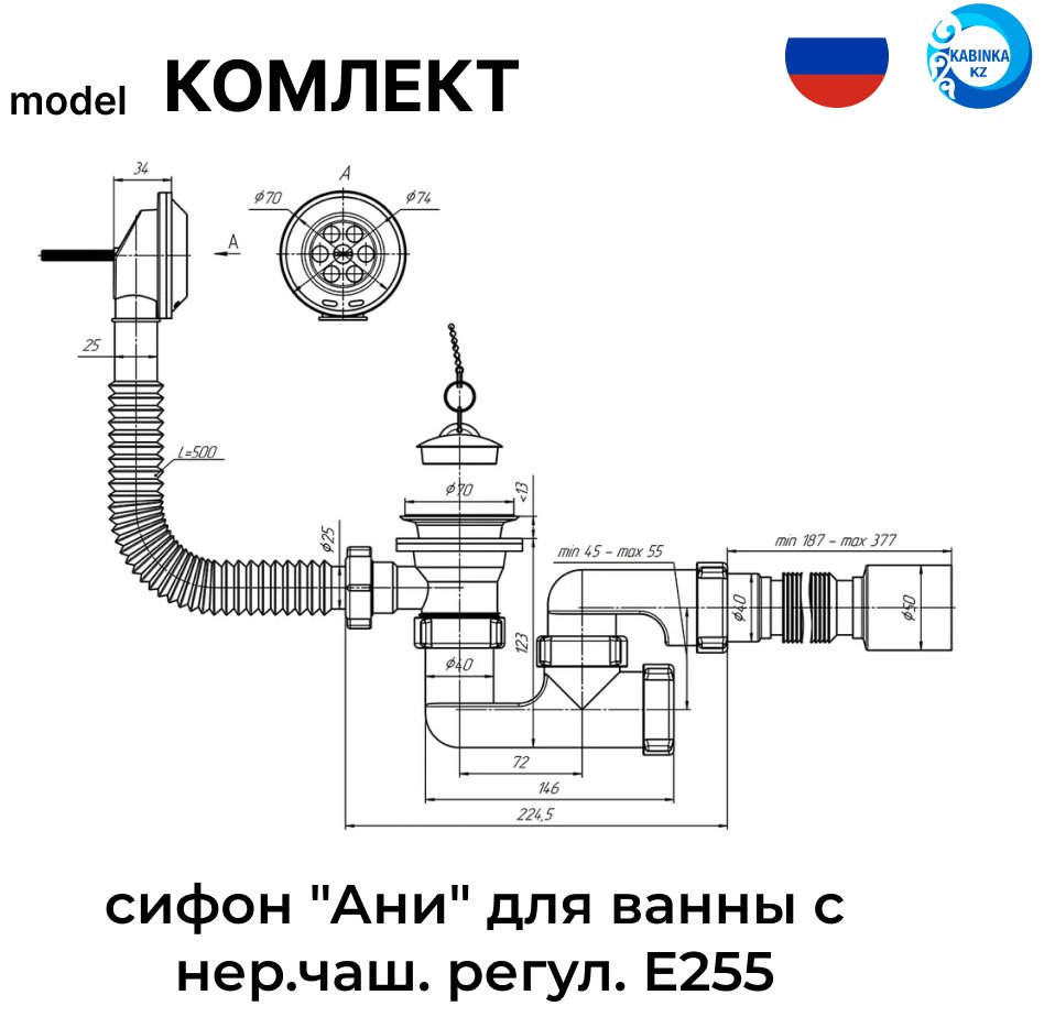 Ванна KABINKA.KZ K0000194216 160x70 см, акрил купить,NaN