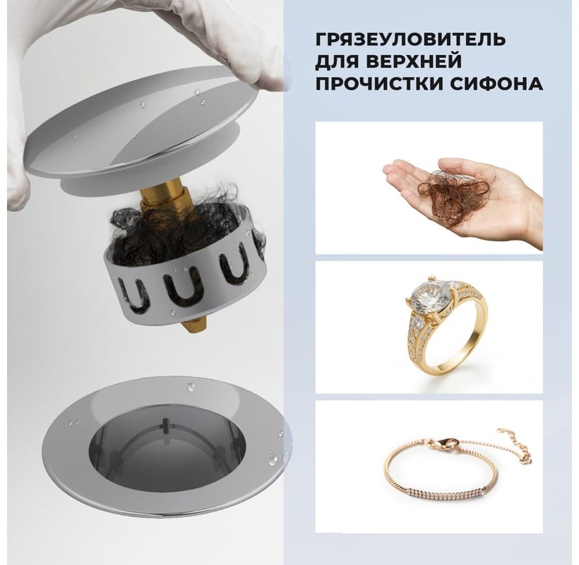 Ванна Wellsee 231103001 180x85 см, акрил купить,395200