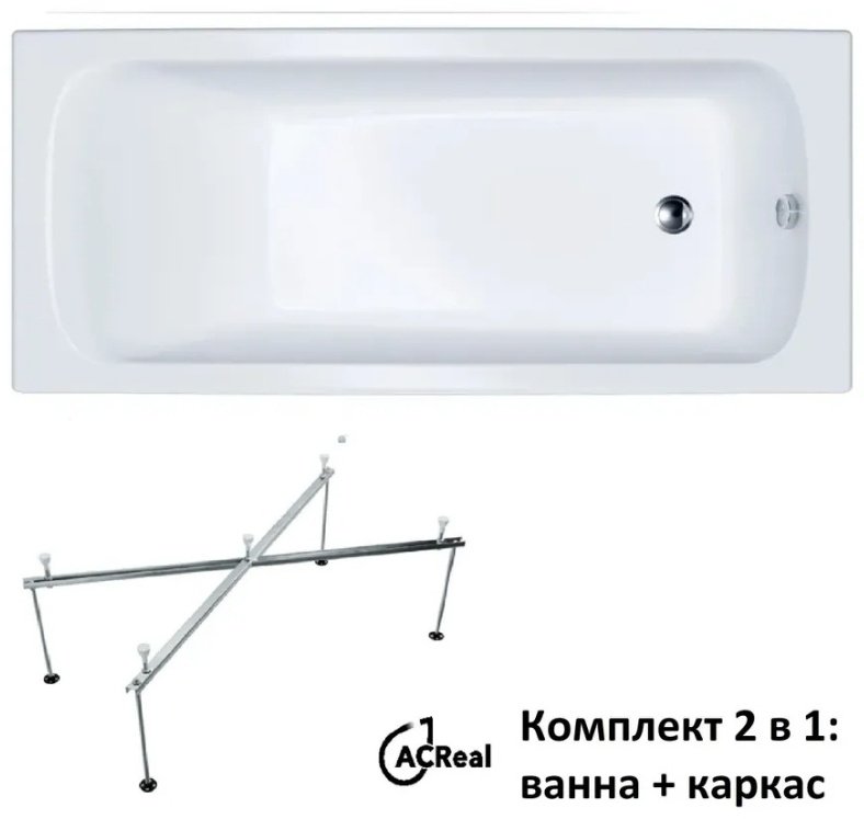Ванна 1ACReal Gamma 170x70 см, акрил