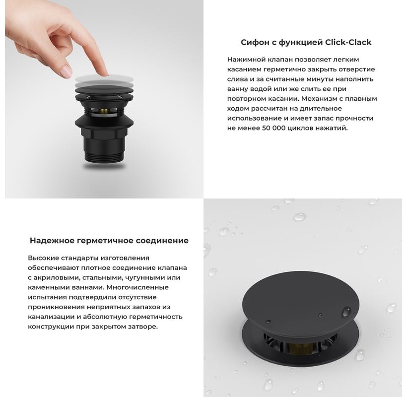 Ванна Wellsee 231103003 180x85 см, акрил купить,366200
