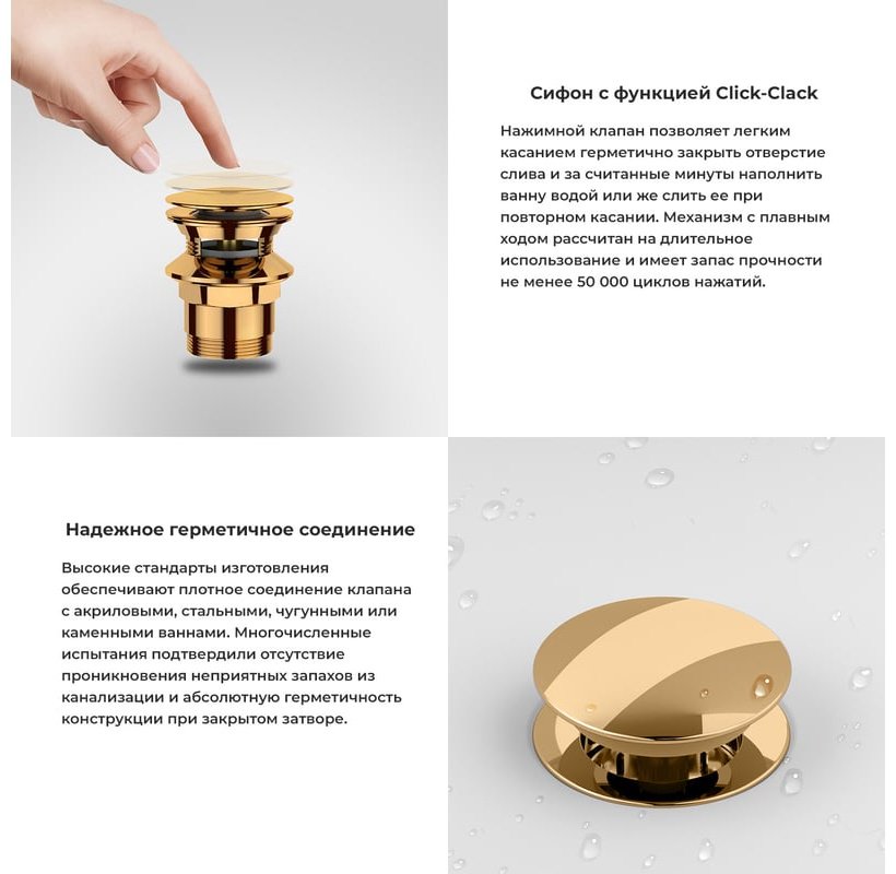 Ванна Wellsee 231103008 180x85 см, акрил купить,428600