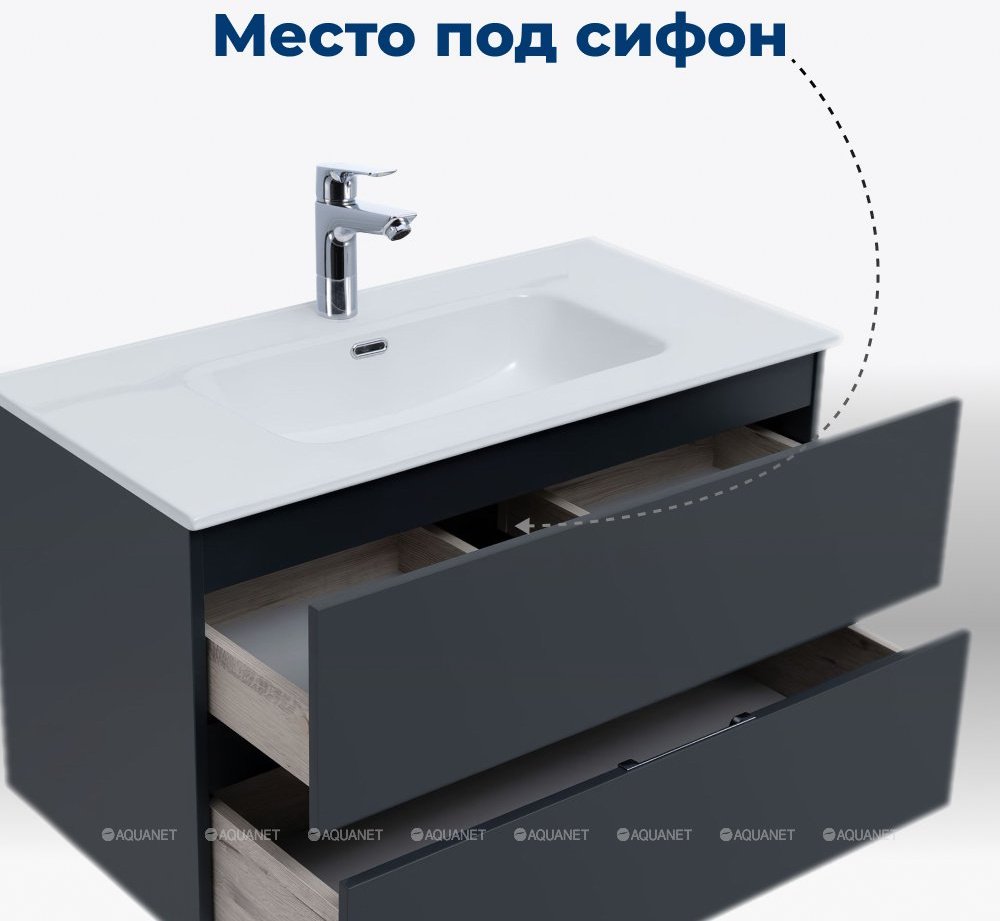 Тумба с раковиной KABINKA.KZ Алвита new 80, 80x53.1x45.7 см, темно-серый купить,NaN