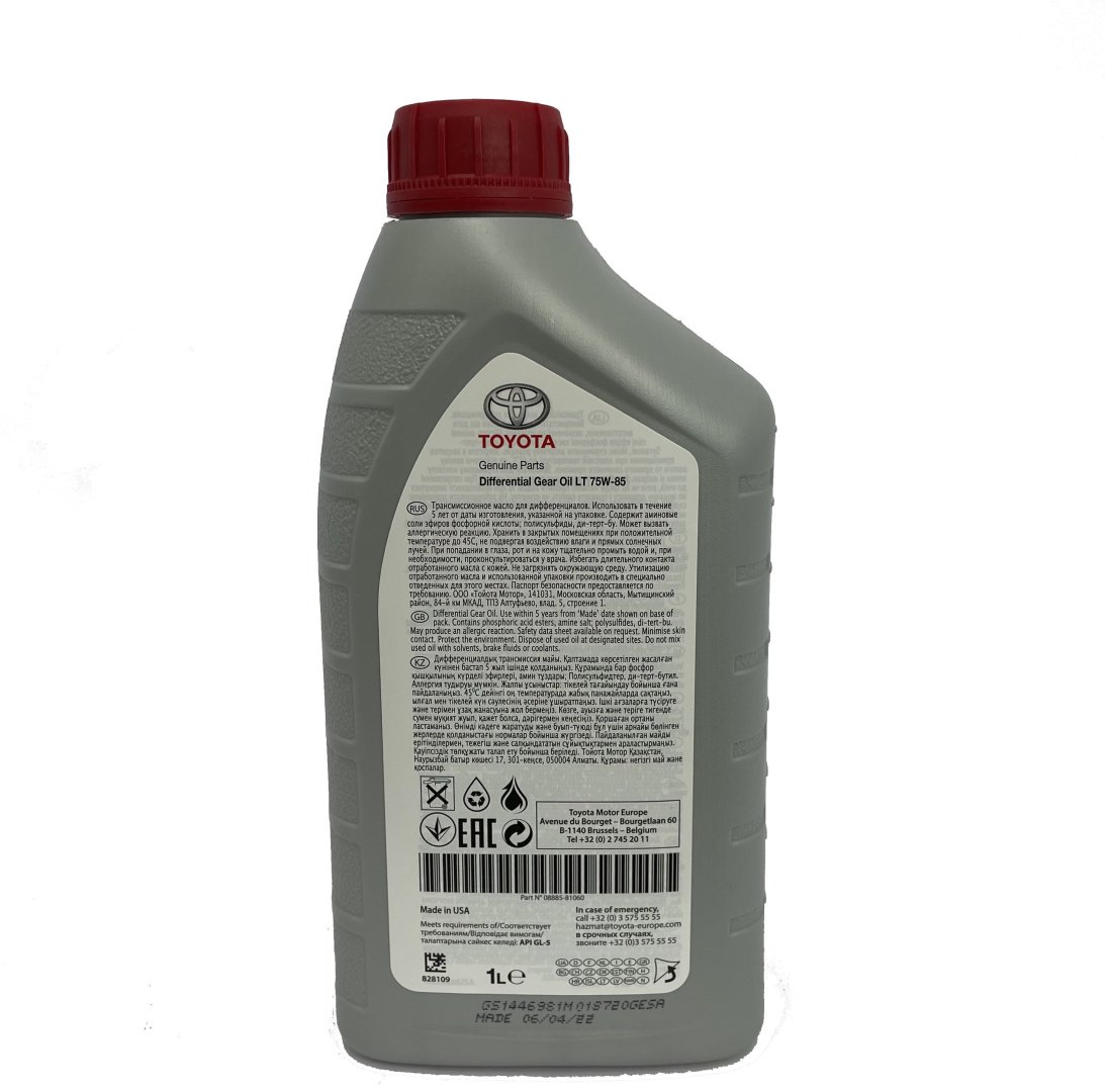 Toyota Differential Gear Oil LT 75W-85 1 л купить,NaN