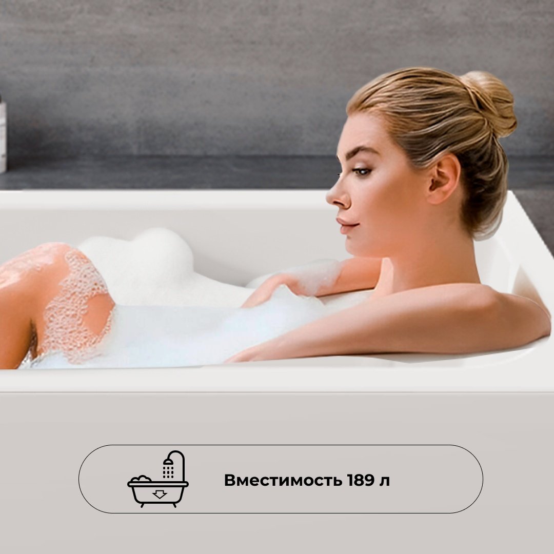Ванна KABINKA.KZ NIKA LUX 150x70 см, акрил купить,163100