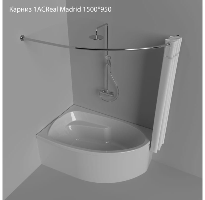 Карниз дугообразный ТРИТОН 1500 см, Madrid 1ACReal