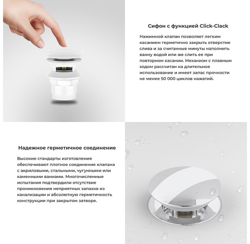 Ванна Wellsee 231103002 180x85 см, акрил купить,366200