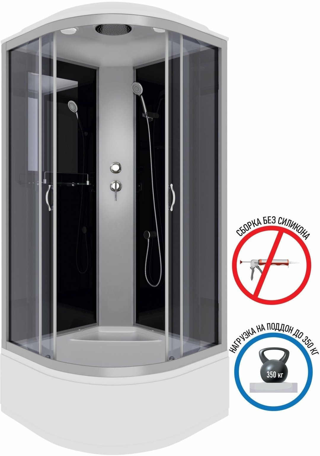 Душевая кабина Niagara NG-2509-14G, 215х100 см, высокий поддон купить,NaN