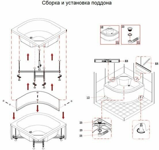 Душевая кабина Niagara NG-2509-14G, 215х100 см, высокий поддон купить,NaN