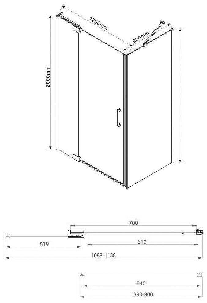 Душевое ограждение KABINKA.KZ двухстенное VSR-1E111290CL, 1200х2000 мм
