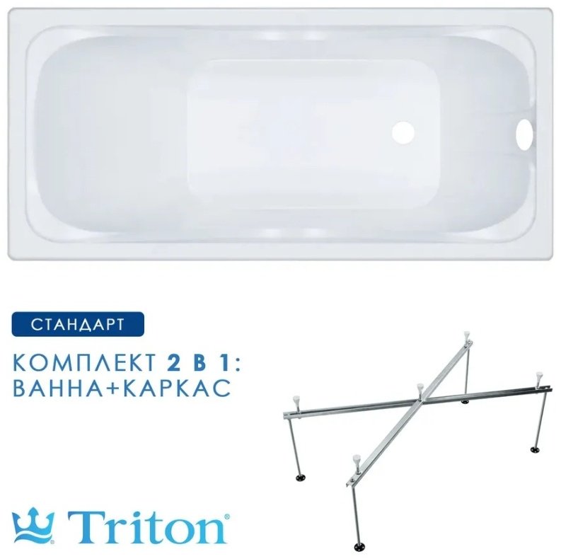 Ванна Triton Дина 170 170x70 см, акрил