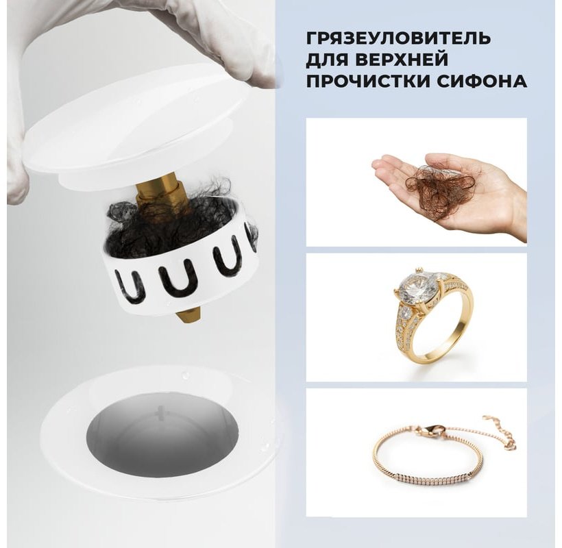 Ванна Wellsee 231102006 165x80 см, акрил купить,422400