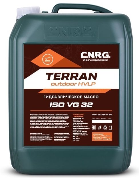 C.N.R.G. гидравлическое масло CNRG-006-0020 Terran Outdoor HVLP 20 л