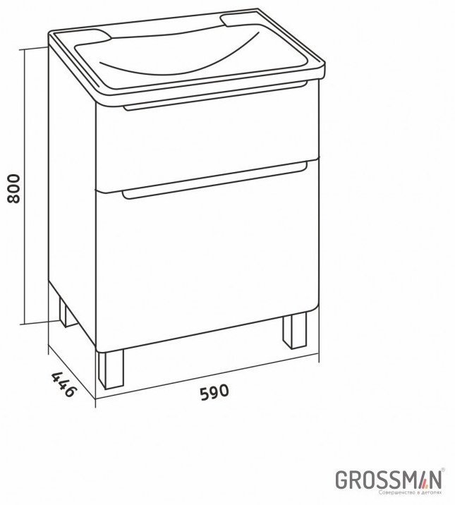 Тумба с раковиной Grossman АДЕЛЬ-60, 59x70x45 см, белый купить,NaN