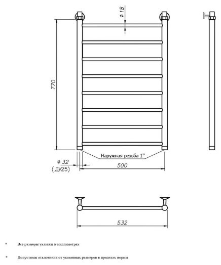 Полотенцесушитель водяной Оптима VLP-1-5080-black-m, лесенка 50x80 см