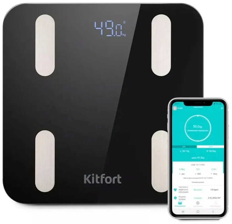 Весы Kitfort КТ-813 Black