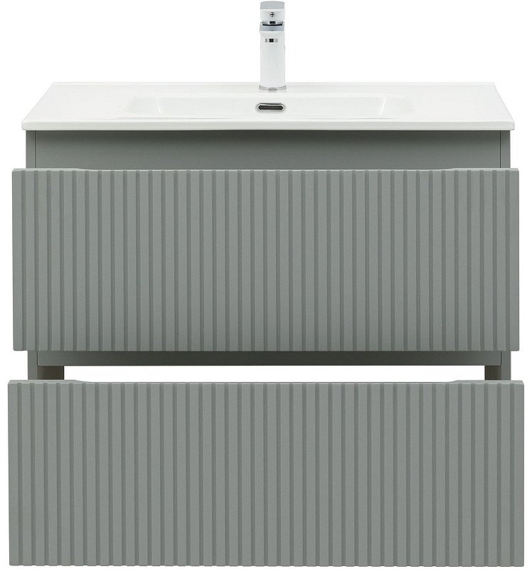 Тумба с раковиной KABINKA.KZ Flat 80 335434, 80x63.7x45.5 см, серый