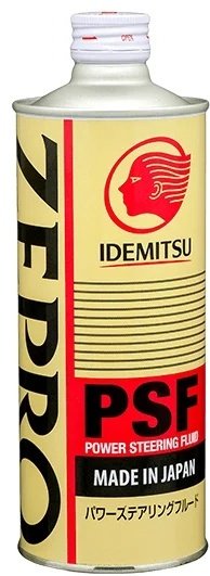 IDEMITSU гидравлическая жидкость 16470005 Zepro PSF 0.5 л купить,NaN