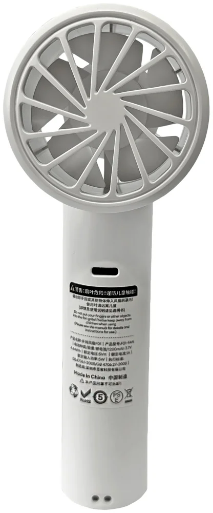 Вентилятор Aisolove F01 Handheld Fan White - ForteMarket Вентилятор Aisolove F01 Handheld Fan White купить,0