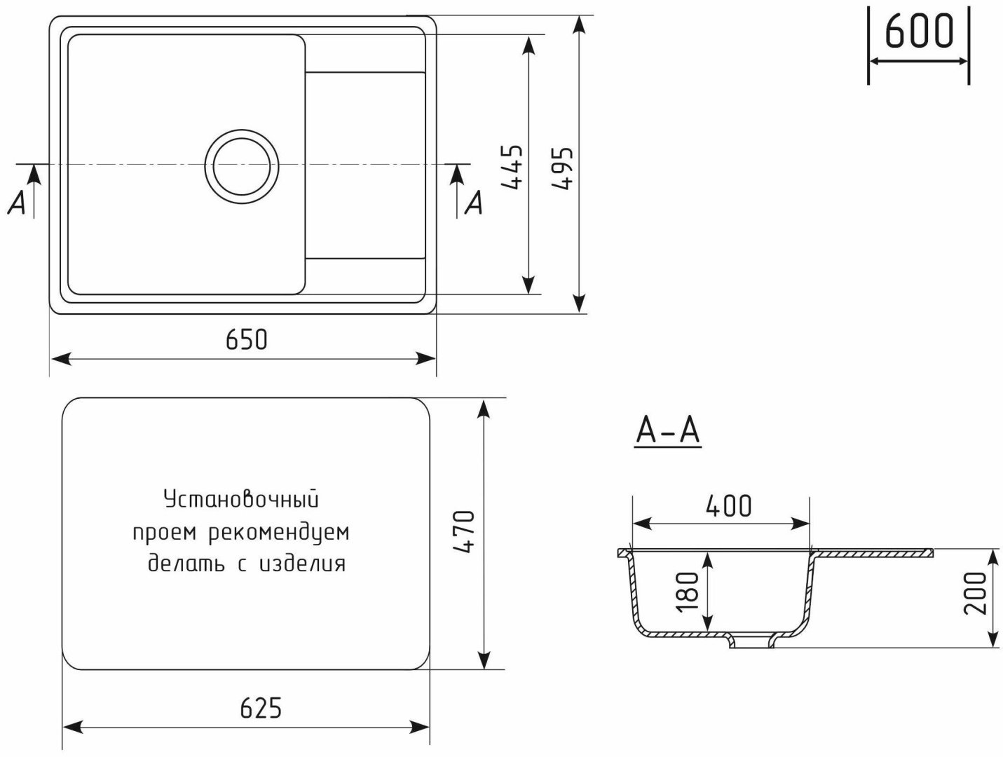 Кухонная мойка KABINKA.KZ С-650-001 65х50х20 см, искусственный камень, тон белый купить,NaN
