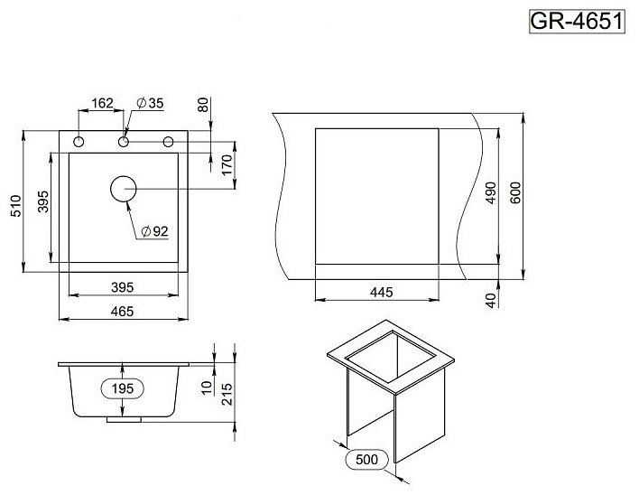 Кухонная мойка GRANULA 4651 47х51х20 см, кварцевый песок, тон шварц