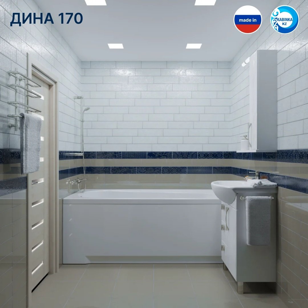 Ванна KABINKA.KZ Дина 170 170x75 см, акрил