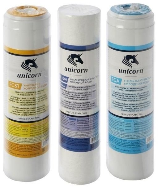 Unicorn K-ST PS-10 FCST-10 FCA-10 3шт